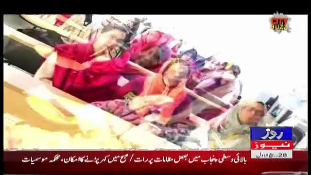 City Buzz On Roze Tv – 16th December 2017