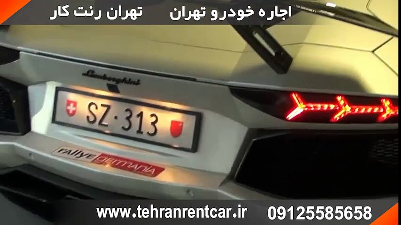 اجاره ماشین گذرموقت|اجاره خودرو گذرموقت|گذرموقت