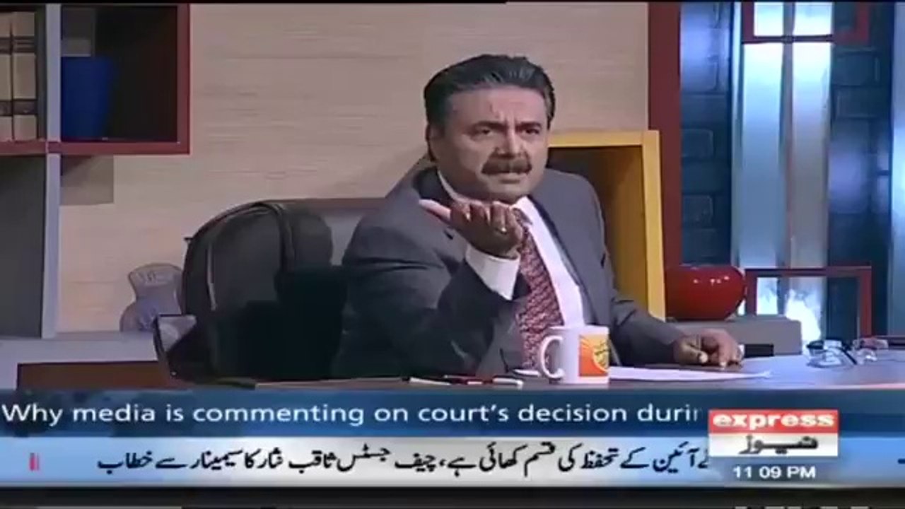 Hudaibiya Case Will Open Again- Aftab Iqbal