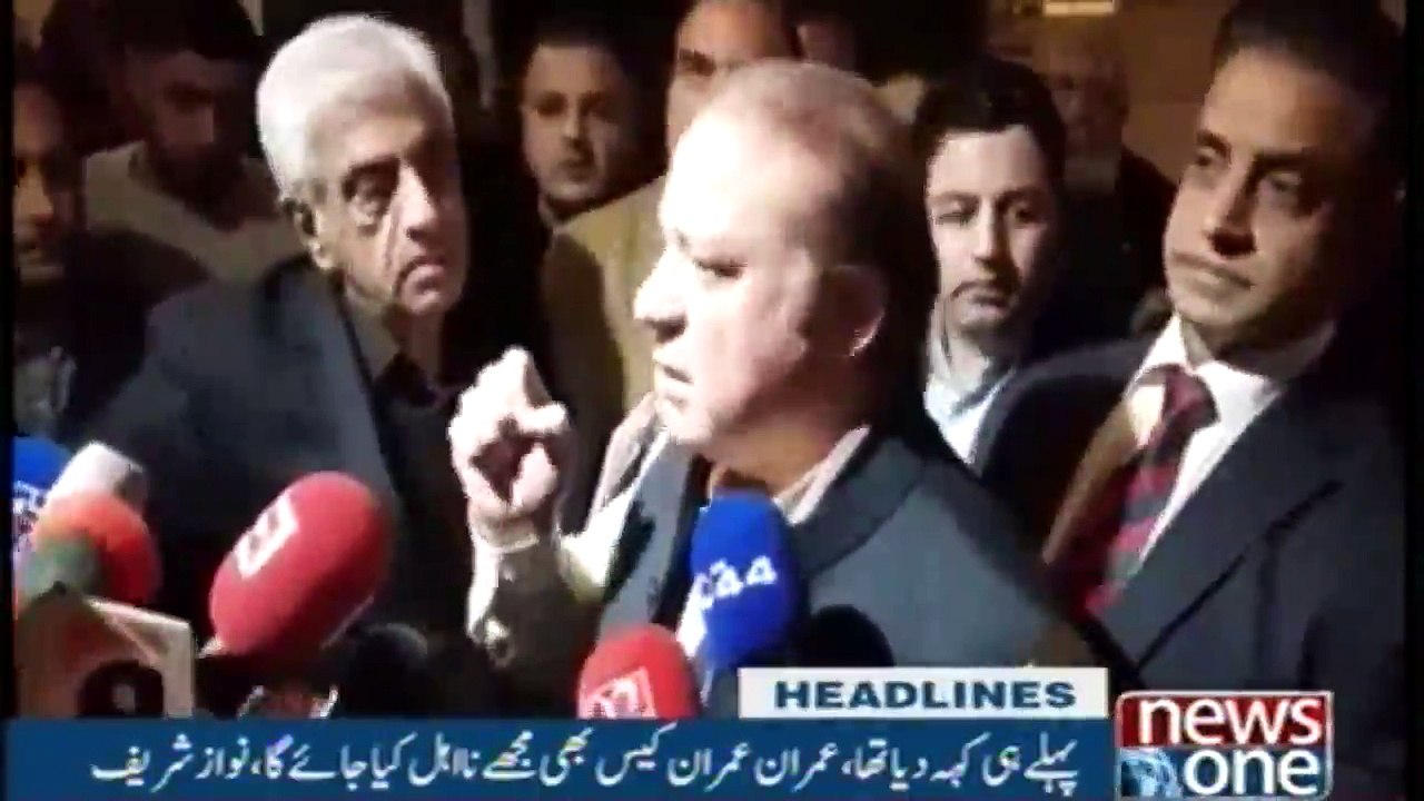 Headlines  1AM | 17-Dec-2017 |