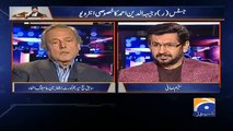 Supreme Court's decision in Hudaibiya Case is against its own precedents- Justice(R) Wajeehuddin