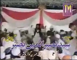 Pir Naseer Ud Din Naseer Shah ... Beauty Full Bayyan