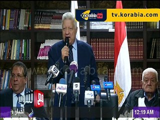 مرتضى منصور : الزمالك هياخد الدوري و اعلام الاهلي محترم و انا من معجبين الخطيب
