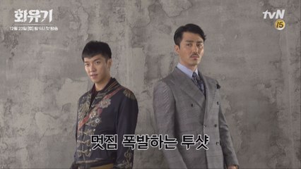 [메이킹] 멋짐&예쁨이 다했던  포스터 촬영 현장 ★