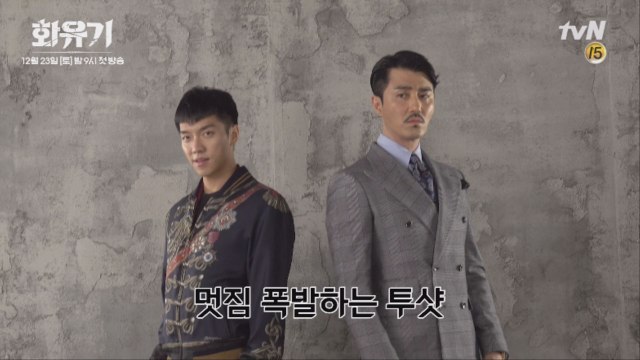 [메이킹] 멋짐&예쁨이 다했던 포스터 촬영 현장 ★