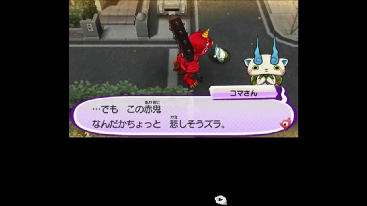 【逆鬼時間】イナホが赤鬼に変身!妖怪ウォッチ3スシ ゲーム実況  Yo-kai Watch 3...