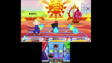 戦いの神「毘沙門天」とバトル！妖怪ウォッチ3 しゃくねつ妖気解放【七福神妖怪】 Yo-kai Watch-MARu24s7PLM