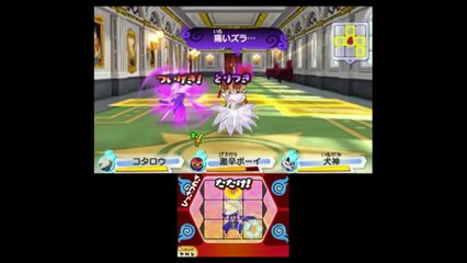 Video Rci847 Dailymotion