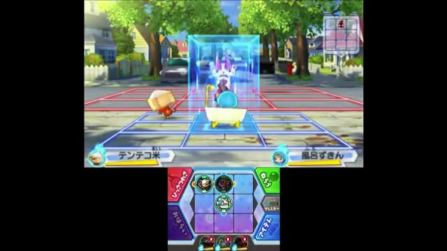 コマさんの色違い妖怪「ダマさん」発見!!妖怪ウォッチ3スシ ゲーム実況 必殺技「ひとだまし乱舞」確認 Yo-kai Watch 3-5CULlQIyfv8