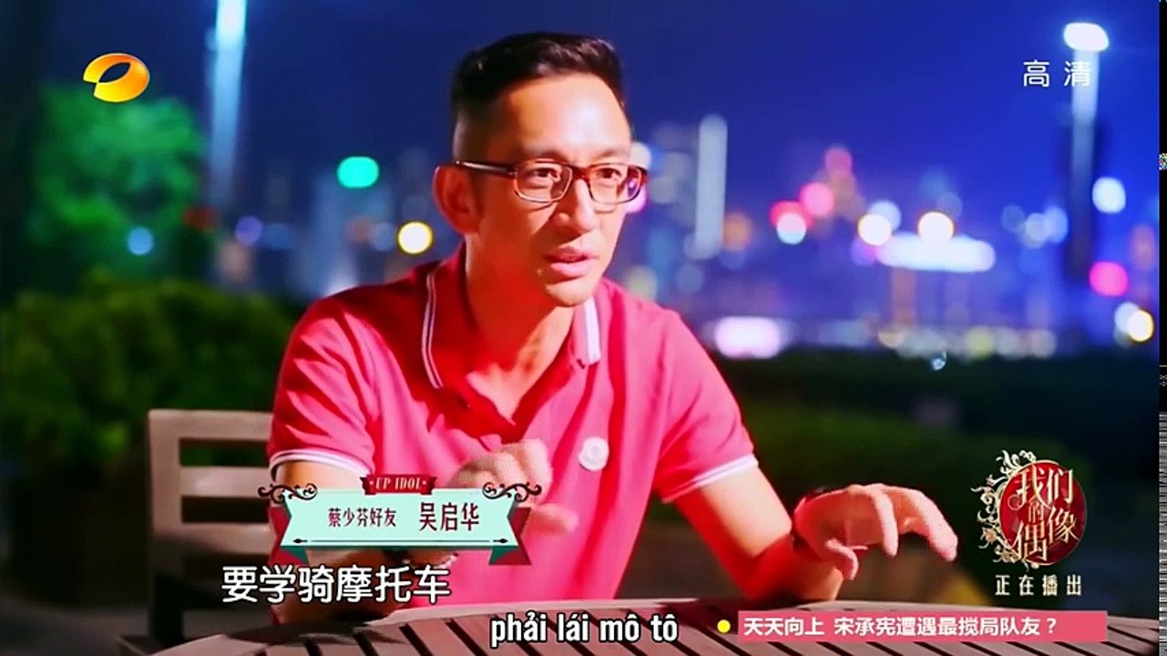 Thần Tượng Đến Rồi - Hậu Trường (Tập 7) (Vietsub)