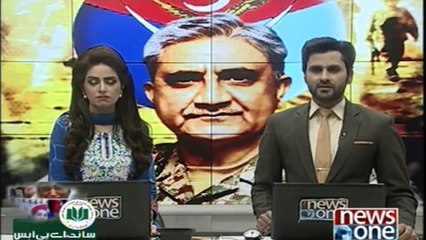 We should not forget the  December 16th, Army Chief General Qamar Javed Bajwa