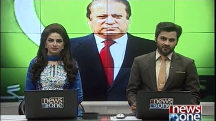 Nawaz Sharif returned from London to Lahore, again criticized the judiciary