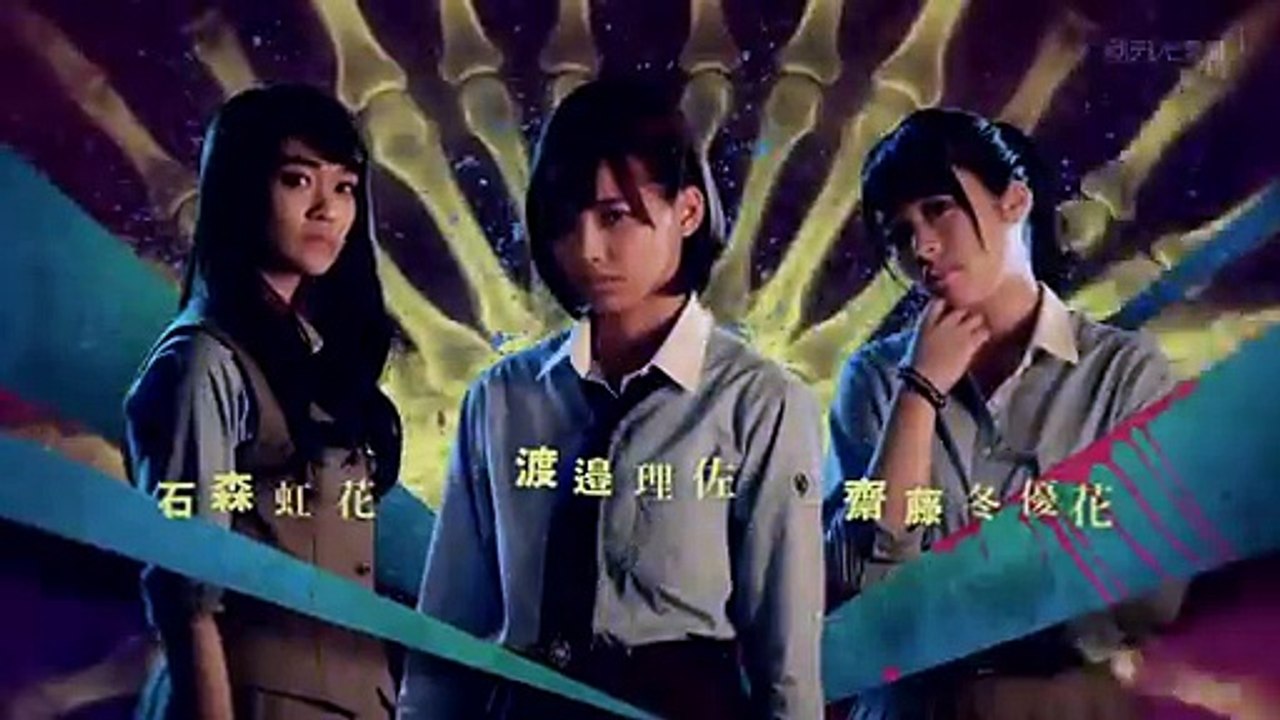 Dailymotion!