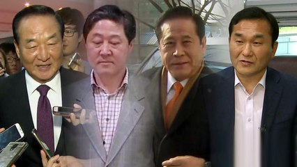 자유한국당, 당협위원장 62명 물갈이...현역 4명 포함 / YTN