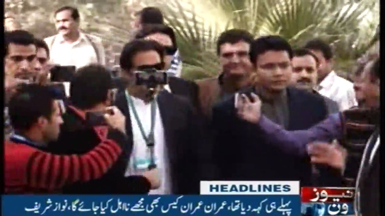 Headlines  8AM | 17-Dec-2017 |