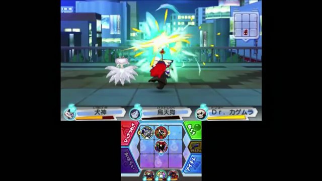 アンドロイド山田 出現!!「妖怪ウォッチ3スシ」この山田はホンモノ？ニセモノ？ Yo-kai Watch-xWGfhnk5Z7U