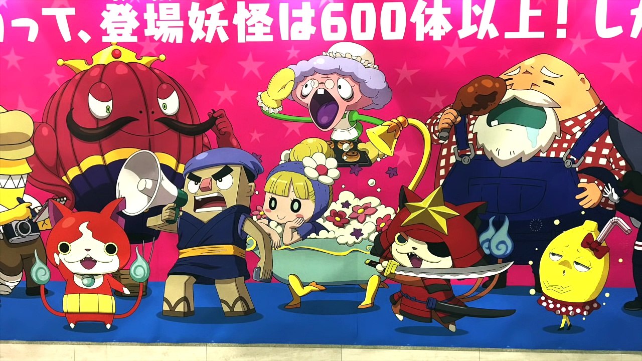メリケンレジェンド発見 妖怪ウォッチ3の巨大ポスター見てきました 大阪駅 Yo Kai Watch J6m4qenaxdi Video Dailymotion