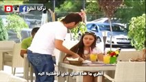 كاميرا خفية تركية جعلتها تبكي على حبيبها من الغيرة - مترجمة لا تفوتكم  şanslı masa HD