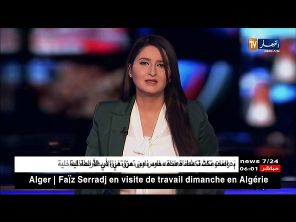 إصابة فلسطينيين في مواجهات مع قوات الإحتلال الصهيوني