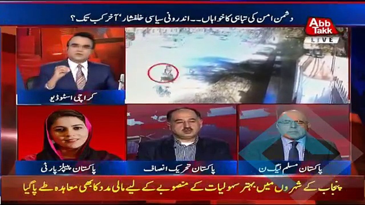 Benaqaab - 18th December 2017