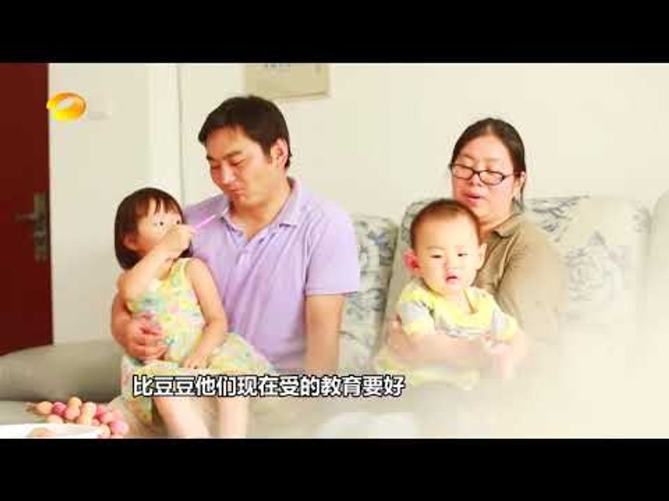 《新闻当事人》第20171217期：归国科学家 People IN News：【芒果TV官方超清版】