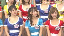 Ebisu Muscats Yokocho! 恵比寿マスカッツ横丁! 20171213