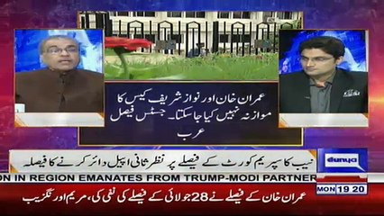 Nuqta e Nazar - 18th December 2017