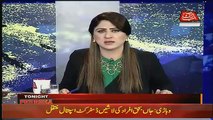 Tonight With Fareeha – 18th December 2017