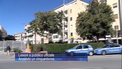 Lesioni a pubblico ufficiale