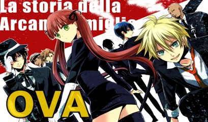 Arcana Famiglia มาเฟียมนตรา มือปราบกำราบหัวใจ ตอนพิเศษ OVA พากย์ไทย