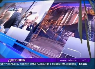 Dnevnik, 18. decembar 2017 (RTV Bor)
