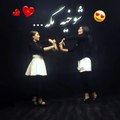 رقص دخترای ایرانی با آهنگ شوخیه مگه