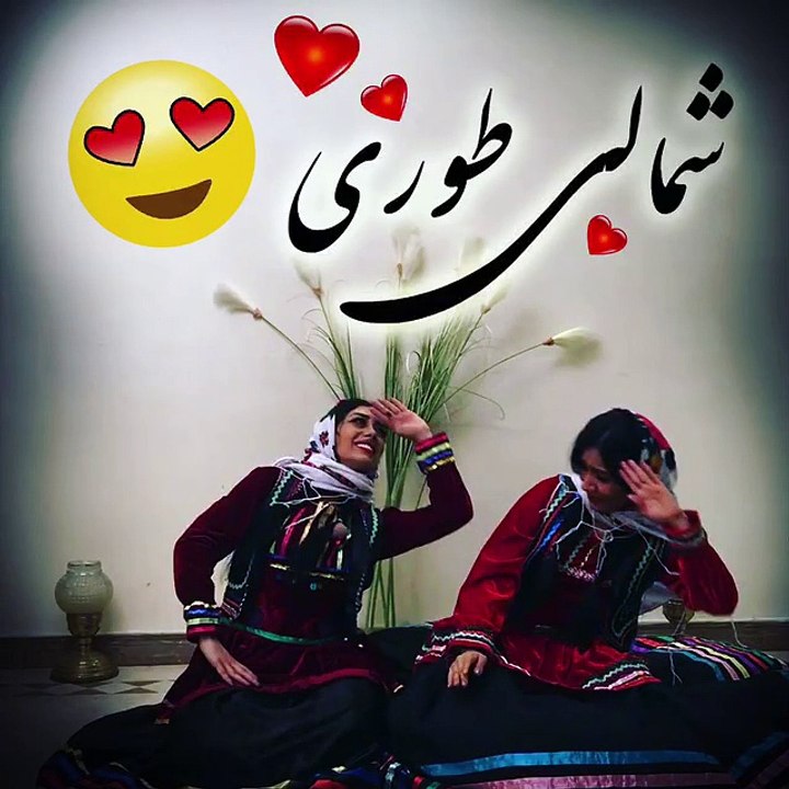 رقص شمالی دخترای ایرانی