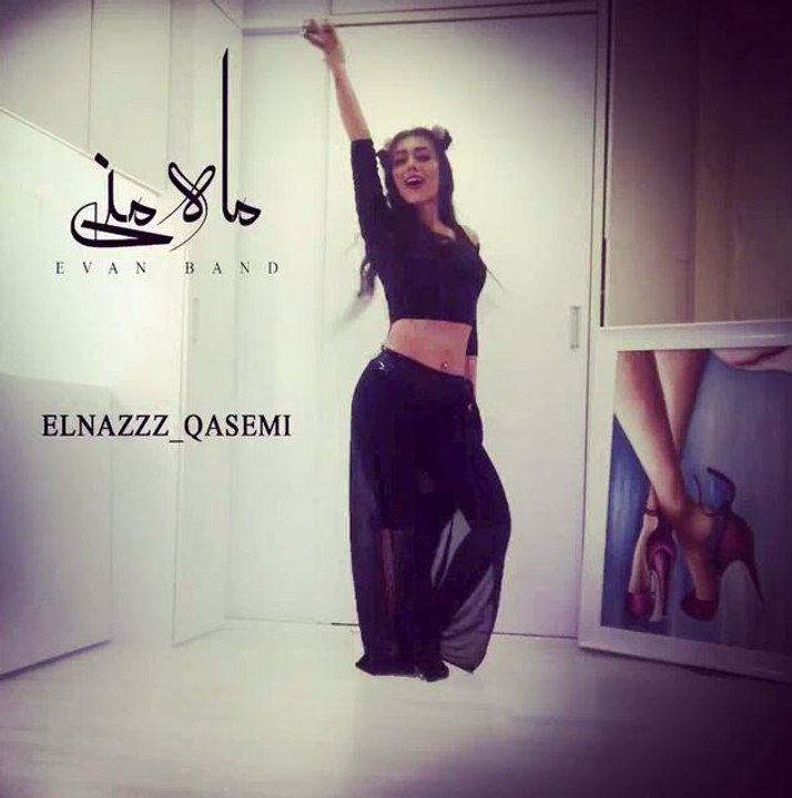 رقص ایرانی با آهنگ ماه منی - video Dailymotion