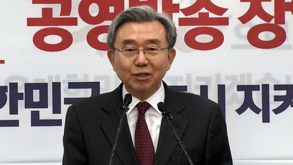 한국당 당협위원장 62명 교체...서청원 유기준 등 현역 4명 포함 / YTN