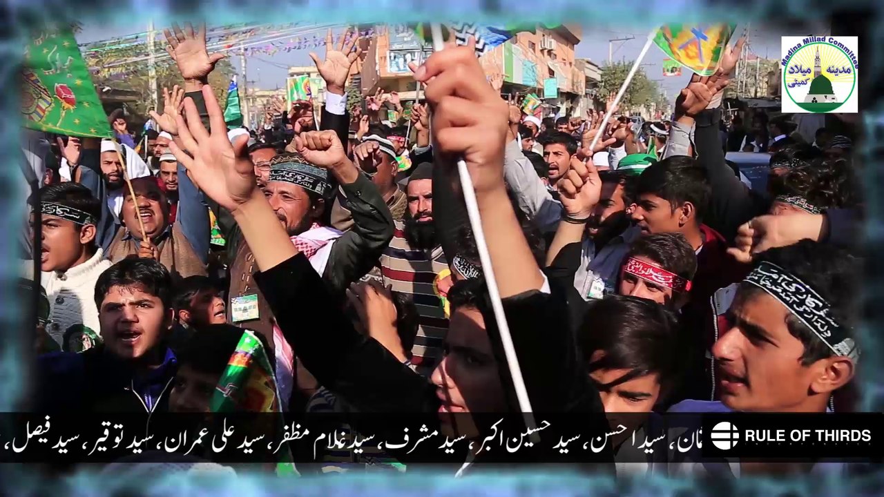 Huge gathering in Merkazi Milad Jaloos at Madina Milad Committee Chowk (Madina Syedan Chowk)