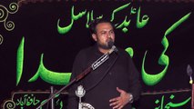 Allama Fakhar Abbas Hashmi Hafizabad 18th Muharam 1439(2017) Choti Behak Hafizabad