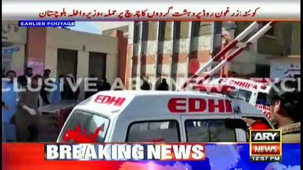 4 killed, 25 injured as terrorists storm Quetta church