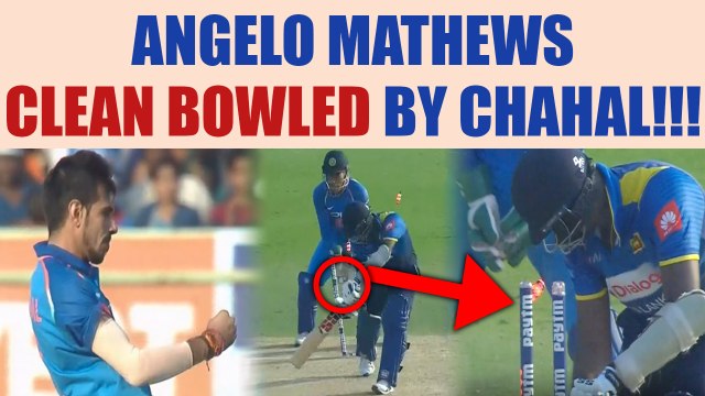 India vs SL 3rd ODI : Chahal cleans up Angelo Mathews, visitors in trouble | Oneindia News