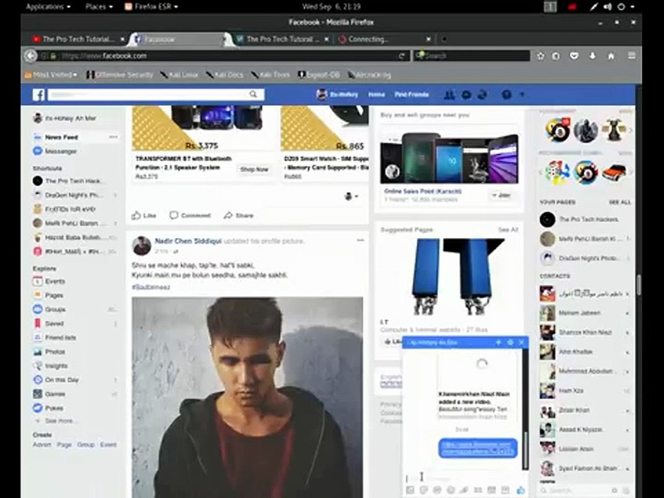 How to hack Facebook