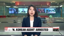 Australian police arrest man accused of brokering N. Korean missiles