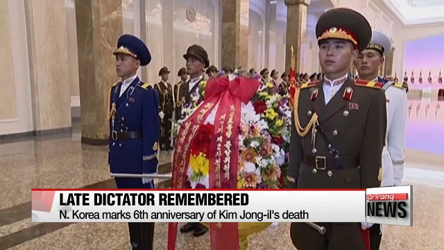 N. Korea marks 6th anniversary of Kim Jong-il's death