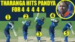 India vs SL 3rd ODI : Hardik Pandya hit for 5 4s in one over by Tharanga | Oneindia News