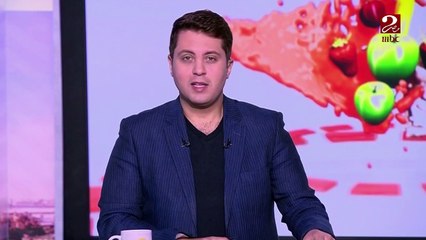 إنطلاق فعاليات منتدى تطوير أرضية الحماية الاجتماعية في مصر بحضور "غادة والي"