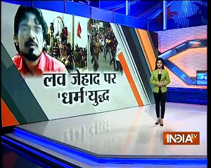 Rajasthan: Section 144 imposed in Udaipur, internet services suspended