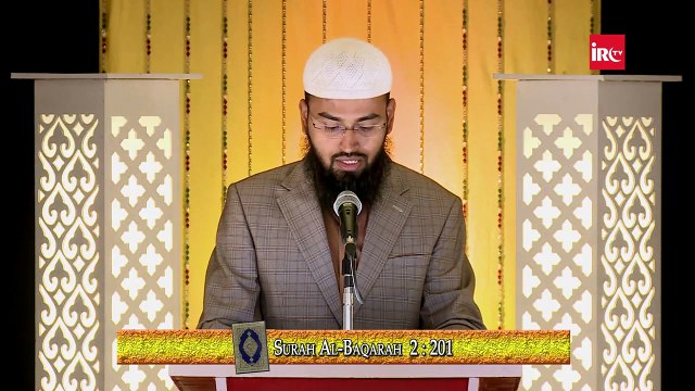 Duniya o Akhirat Ki Bhalaiyan Mangne Ki Dua By Adv. Faiz Syed