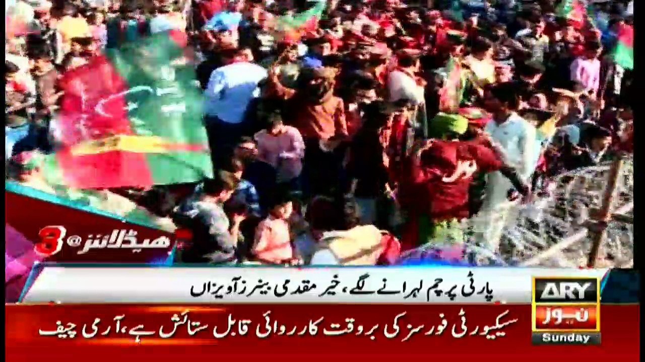 Headlines - 1500 17th December 2017