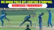 India vs SL 3rd ODI : MS Dhoni stumps out Tharanga on Yadav's ball, Dickwella out in same over