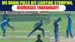 India vs SL 3rd ODI : MS Dhoni stumps out Tharanga on Yadav's ball, Dickwella out in same over
