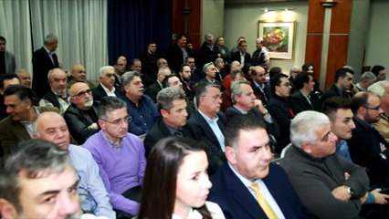 Το ΡΕΥΜΑ στη Λαμία